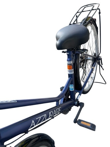 自転車 26インチ サントラスト ママチャリ 6段変速ギア オートライト ギア付き かぎ付き LECIEL ルシール ネイビー