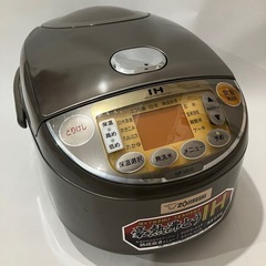象印炊飯器ジャー