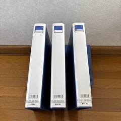 キングファイル スーパードッチＡ４版2穴ファイル の画像