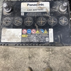 パナソニックカーバッテリー　40B19L