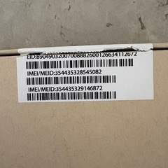 iPhone13 128G グリーン新品未使用の画像