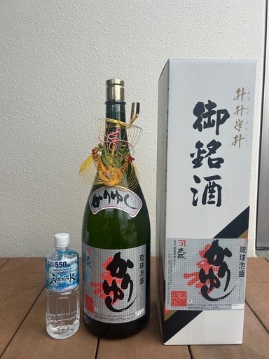 泡盛　かりゆし　特大4,500ml