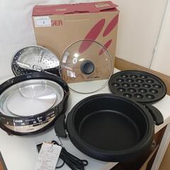 【1369】2019年製タイガー グリル鍋 3.7L プレート ...