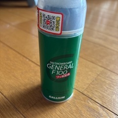 女の子用スキーセット一式の画像
