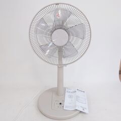 YAMAZEN 山善 30cmリビング 扇風機 YLR-AG30...