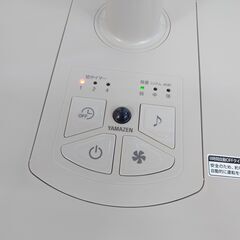 YAMAZEN 山善 30cmリビング 扇風機 YLR-AG30E 首振り 風量3段階 取説あり リモコンなし【中古】の画像