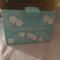 🟠オルビス、カップ＆プレートセットの画像