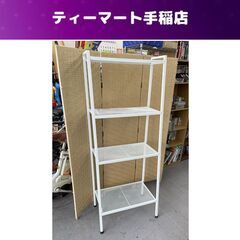 未使用 組み立て品 オープンシェルフ 幅59×奥行37×高さ14...