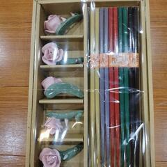 箸置きと箸5膳セット