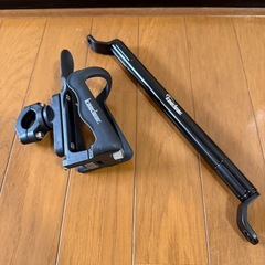 Kaedear カエディア アジャスト ミラーブレース ドリンク...