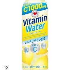飲み物の画像