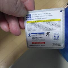 値下げしました！カービーぬいぐるみ（青）の画像