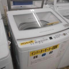 ＩＤ：594005　洗濯機　8Ｋ
