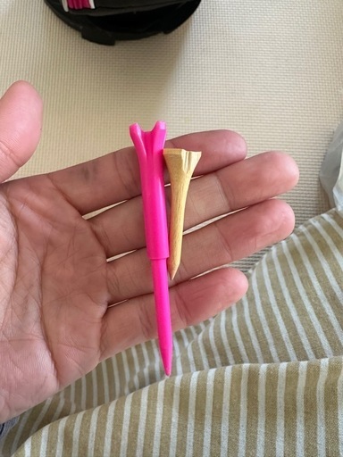 決まりました