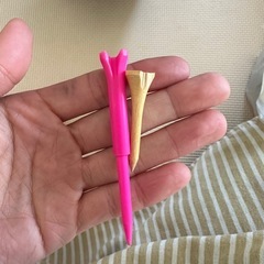 決まりましたの画像