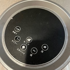 ファンヒーター の画像