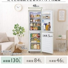 ※決まりましたの画像