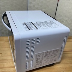 【取引者様決定】通電・動作確認OK　HITACHI  日立オーブンレンジ　MRO-TF6  2018年製の画像