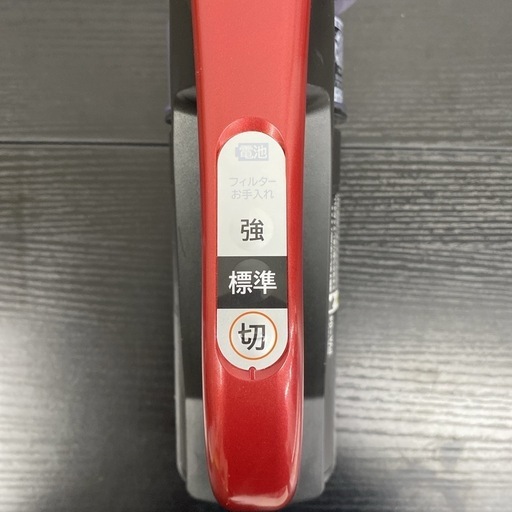 【ご来店限定】＊ HITACHI 掃除機　2022年製＊0331-2