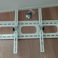 テレビ壁掛けフレーム