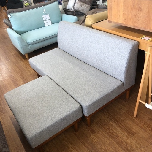 2人掛けソファー　アウトレット品（未使用品・キズ有）エマ【取りに来れる方限定】