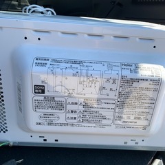 電子レンジの画像