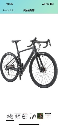 KOOTU カーボンロードバイク