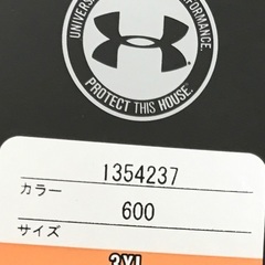 UNDER ARMOUR 半袖カットソー/赤/3XLの画像
