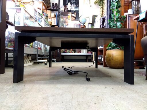 ニトリ こたつ フロット ヴィンテージBR 幅120cm×高さ38cm×奥行80cm テーブル ステイン 家具 ローテーブル 炬燵 NITORI 札幌市 中央区 南12条