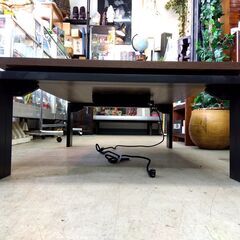 ニトリ こたつ フロット ヴィンテージBR 幅120cm×高さ38cm×奥行80cm テーブル ステイン 家具 ローテーブル 炬燵 NITORI 札幌市 中央区 南12条の画像