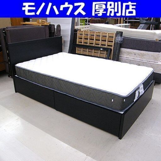 セミダブルベッド 引き出し付き マットレス付き ブラウン ベッド 寝具 家具 札幌市厚別区 厚別店