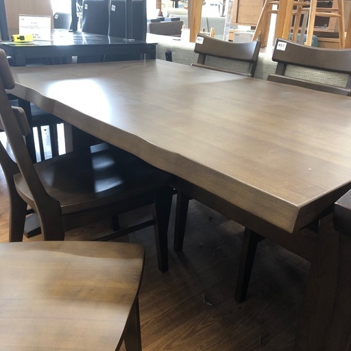 ユートップ ダイニング5点セット FRT1354.1352 タモ材 アウトレット品 