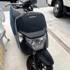 ホンダ　ダンク