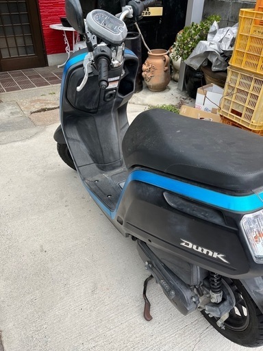 ホンダ　ダンク