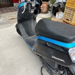 ホンダ　ダンクの画像