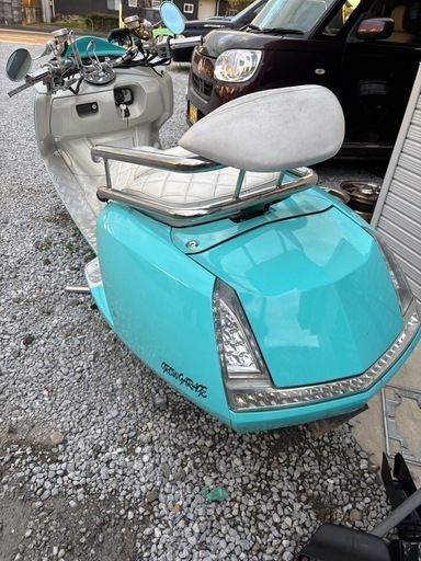 ヤマハ マグザム ビックスクーター ティファニーブルー (y) 日向住吉の