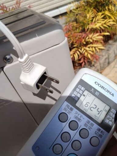 rc -2223 R 冷房専用機