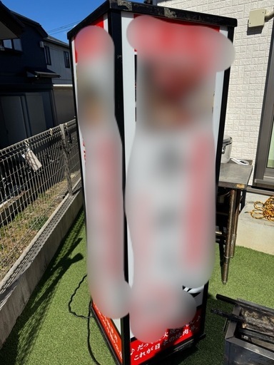 店頭看板‼️店舗用‼️