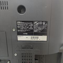 液晶テレビ オリオン DL26-31B  の画像
