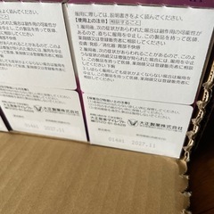 リポビタンクリア　栄養ドリンク　の画像