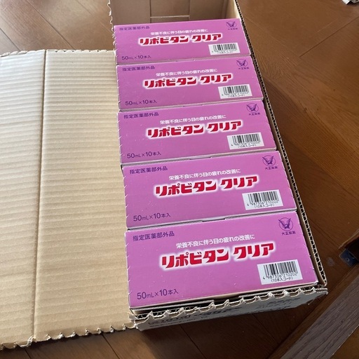 リポビタンクリア　栄養ドリンク