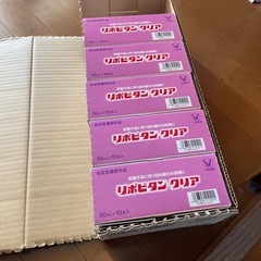 リポビタンクリア　栄養ドリンク　