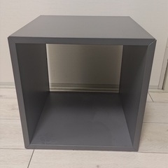 IKEA EKET