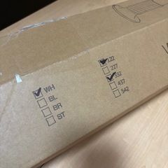 強力 物干し竿 突っ張り棒の画像