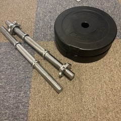 引取先確定