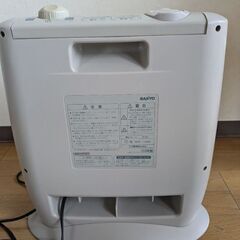 0円　SANYO 電気ストーブ R-SS1　スチームつきの画像