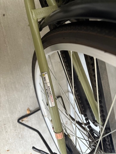 直接受渡し 自転車 26インチ 丸石サイクル カーキ