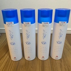 【未開封】スウォッツ　化粧水　バイオプトロン