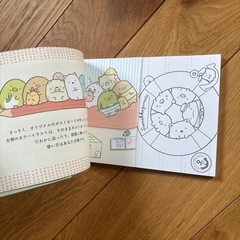 本　すみっこぐらし　kids 子供　絵本の画像