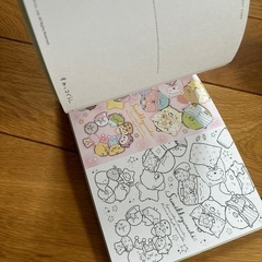 本　すみっこぐらし　kids 子供　絵本の画像
